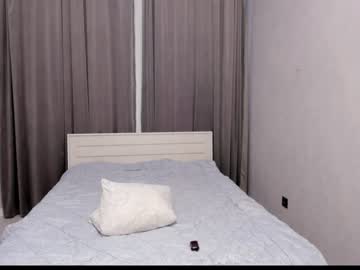 webcam girl nigara01 capture image #5530543