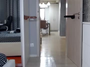 webcam girl carmela_fox capture image #1694081