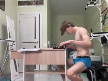 webcam man yummyalexxx capture image #2164333