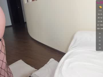 webcam couple meow_mia capture image #2748379