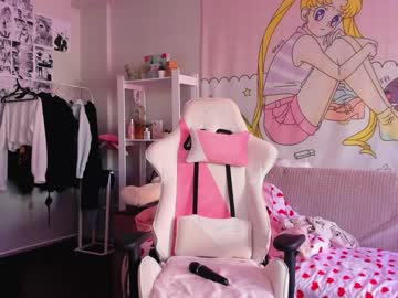 webcam girl yumi_uwu capture image #2494395