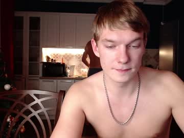 webcam man hercules__ capture image #1208330