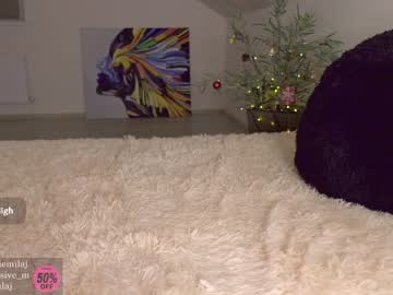 webcam girl ms_seductive capture image #1072286