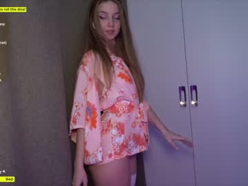 webcam girl _avrora_ capture image #936511