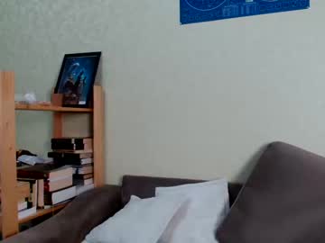 webcam man yummyalexxx capture image #3669427