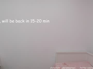 webcam girl ambertan1 capture image #2357960