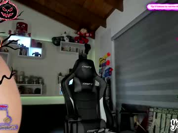 webcam girl yesikasaenz capture image #638788