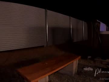 webcam girl phoenix_taylor capture image #387863