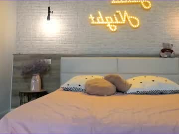 webcam girl korean_sua capture image #2011050