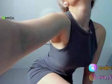webcam girl procrastination_ capture image #1030009