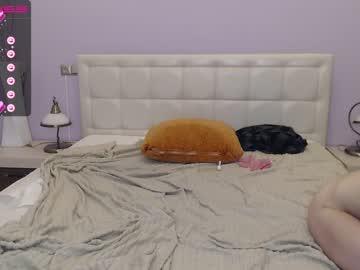 webcam couple alexa_desmant capture image #4470347