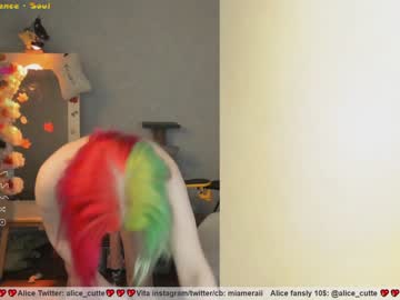 webcam girl _biscuitty capture image #4369619