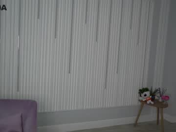 webcam girl din_star capture image #2064168
