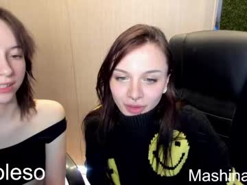 webcam girl goodgrlgoesbad capture image #5510596