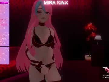 webcam girl mirakink capture image #4648215