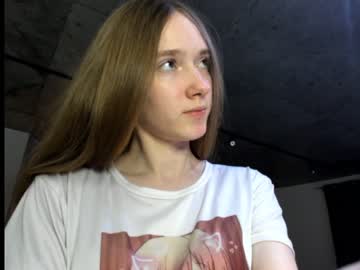 webcam girl mysat capture image #1391714