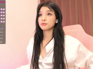 webcam girl aisneon capture image #3590044