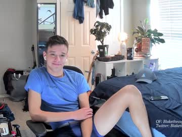webcam man letsplayblake capture image #3944238