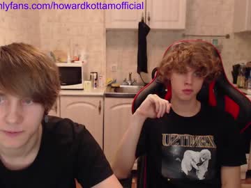 webcam man howardkottam capture image #758908
