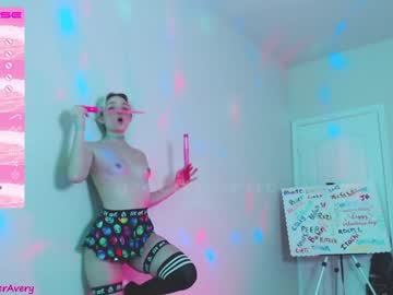 webcam girl petitebrat capture image #5163331