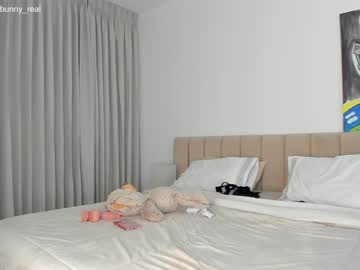 webcam girl amelie_bunny_real capture image #3682050