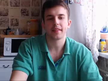 webcam man christian_baker capture image #658545
