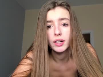 webcam girl coy_amina_ capture image #5024441