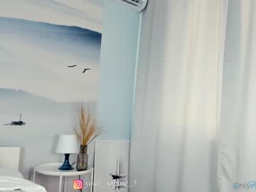 webcam girl sophie_5 capture image #1499726