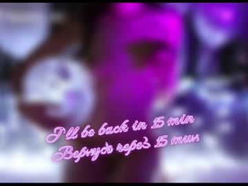 webcam girl taanni_bc capture image #3012639