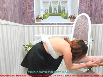 webcam girl blush_lana capture image #947224