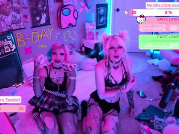 webcam girl baoxxxi capture image #2054189