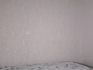 webcam man you_cute_mark capture image #452759