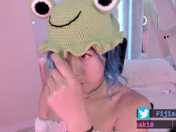 webcam tranny fijisaki capture image #2563625