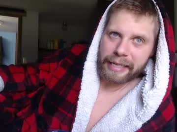 webcam man lancehardin capture image #4183108