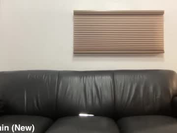 webcam man papijakey capture image #5232052