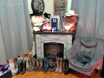 webcam girl murbears_world capture image #3203950