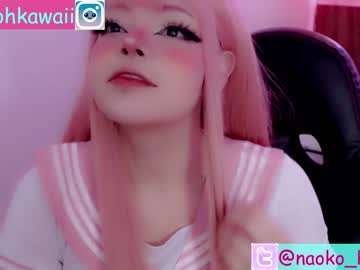 webcam girl naoko_mori capture image #662675