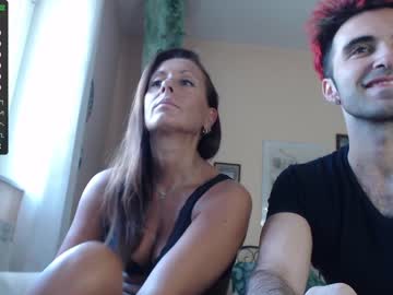 webcam couple king7045 capture image #323401