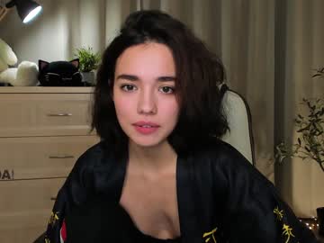 webcam girl ella_flar_ capture image #4588105