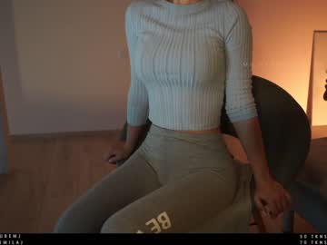 webcam girl ms_seductive capture image #2941486