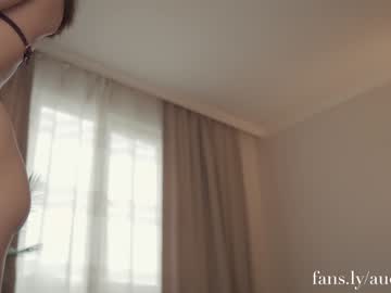 webcam girl auddicted capture image #4065686