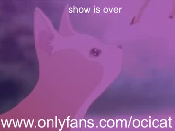 webcam girl ocicat capture image #3452292