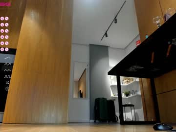 webcam girl aya_hitakayama capture image #5264262