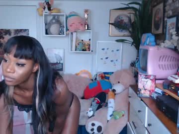 webcam tranny vanniall capture image #1495430