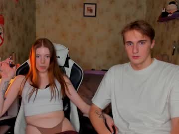 webcam couple say_and_kiss capture image #5585298