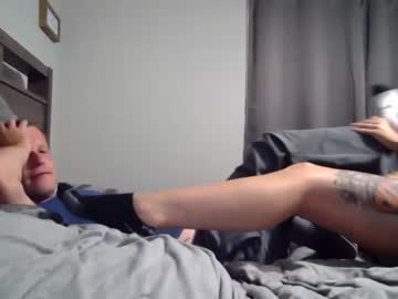 webcam couple ajm232323 capture image #254034