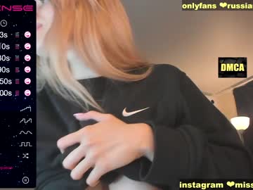 webcam girl sexybarbi capture image #1052196