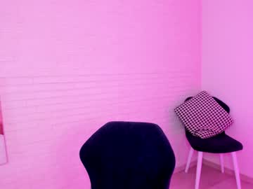 webcam girl 8a8y_nura capture image #2285113