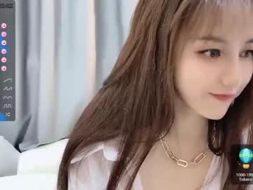 webcam girl abby_youyou capture image #4005809