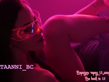 webcam girl taanni_bc capture image #5305398